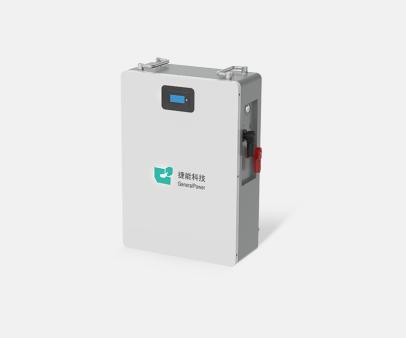 2.6KWh直流儲能系統(tǒng)-壁掛式